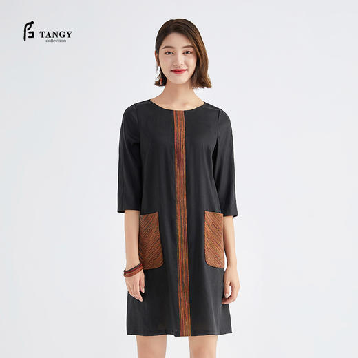 TANGY Collection /天意林隐系列莨绸连衣裙 商品图0
