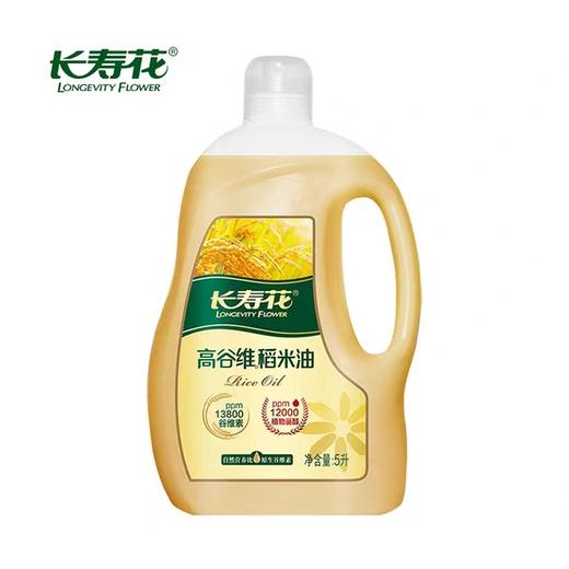 长寿花高谷维稻米油5L 商品图0