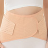 开丽产后多功能收腹带(均码) 商品缩略图3