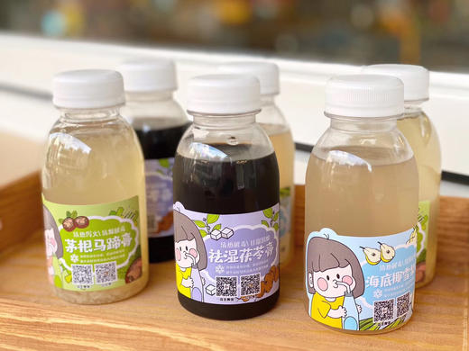 【可以“吸”的凉茶】 商品图1