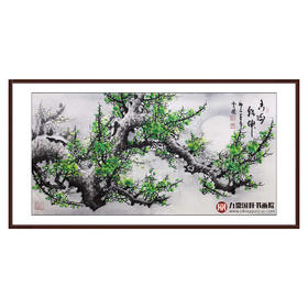 高云鹏《香满乾坤》68*138cm 花鸟横幅作品 茶室/卧室挂画