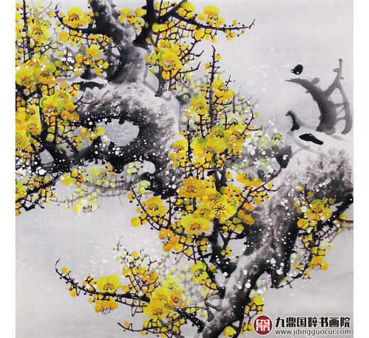 高云鹏《寒香春醉》68*138cm 花鸟横幅作品 茶室/卧室挂画 商品图4