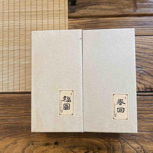 超值！ 野葡萄藤包茶月组合 商品图6