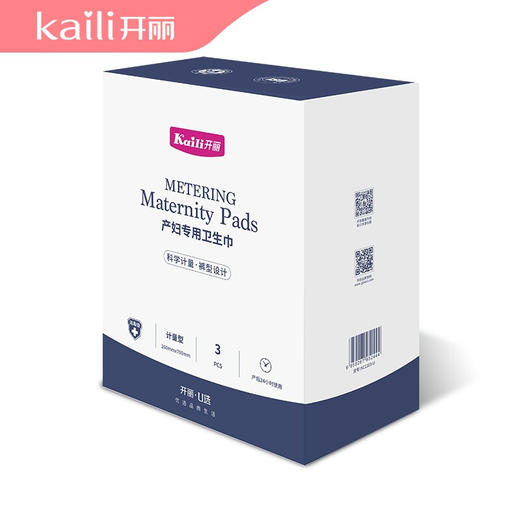 开丽产妇专用卫生巾L码计量型(3片装) 商品图0