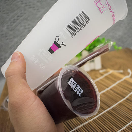 奥林达鲜榨原汁 冷泡果蔬汁（三种口味/三杯） 商品图1