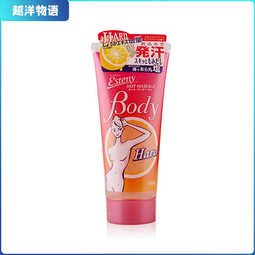 日本sana莎娜姜柠精华按摩凝胶紧致纤体保湿滋润舒缓女240g 商品图0