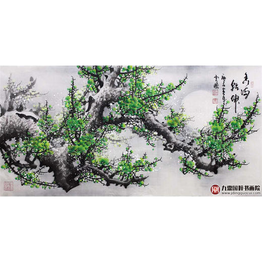 高云鹏《香满乾坤》68*138cm 花鸟横幅作品 茶室/卧室挂画 商品图1