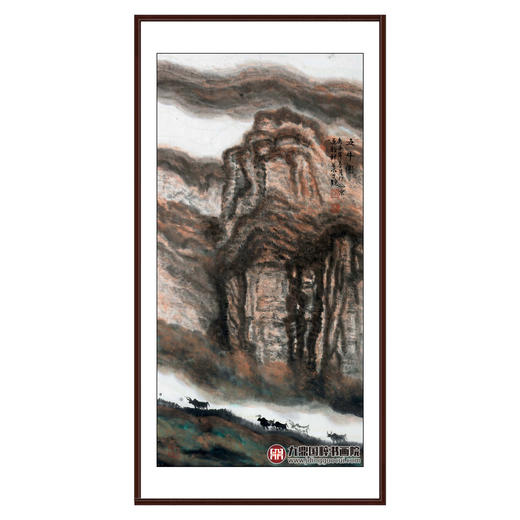 叶丁疑《五牛图》68*138cm 山水竖幅作品 玄关/办公室挂画 商品图0