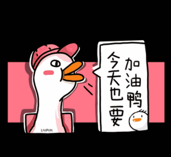 爱家哈基大帅哥