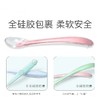 【赠品勿拍】宝宝硅胶勺子 商品缩略图0