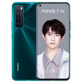HUAWEI华为nova 7 5G 麒麟985 5G SoC 芯片 8GB+256GB