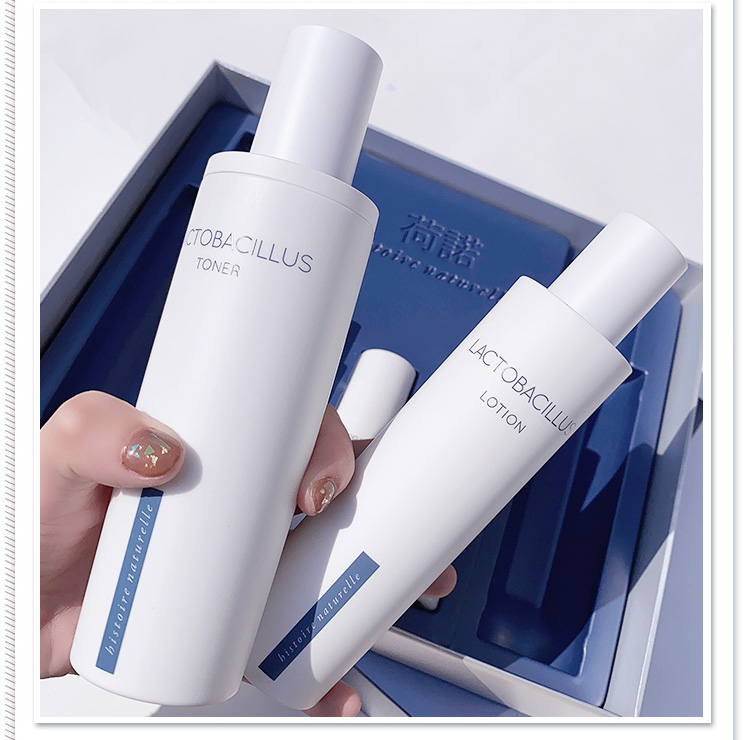 【5折专区】荷诺益生菌水乳套装保湿控油爽肤水乳液补水平价乳孕妇