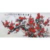 高云鹏《清气满乾坤》68*138cm 花鸟横幅作品 茶室/卧室挂画 商品缩略图1