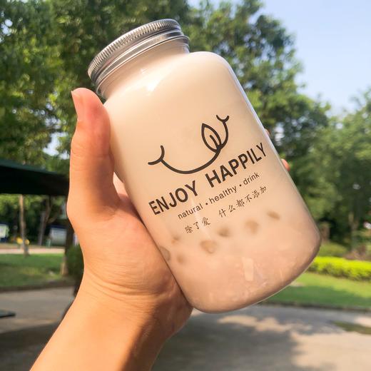 香芋椰汁脆啵啵 商品图0