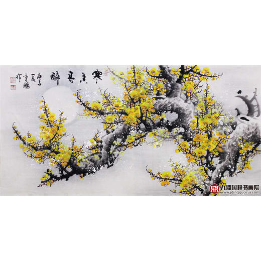 高云鹏《寒香春醉》68*138cm 花鸟横幅作品 茶室/卧室挂画 商品图1