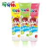 伢牙乐儿童营养牙膏   40g/支 商品缩略图1