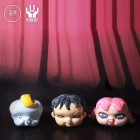 Unbox 日野日出志 脑袋系列2 HIDESHI HINO 限定 摆件
