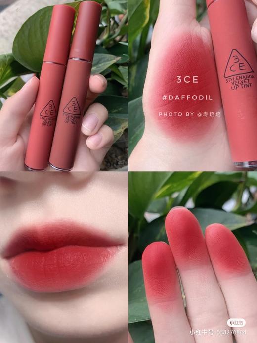 韩国3ce唇釉 豆沙色daffodil/speak up 韩免 商品图1