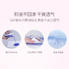 开丽产妇卫生巾护理型-中号 商品缩略图1