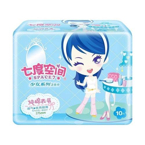 七度空间卫生巾女纯棉柔超薄姨妈巾夜用QSC6210 商品图0
