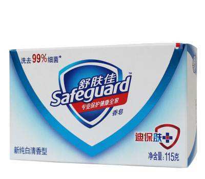 舒肤佳纯白清香型香皂115克 商品图0