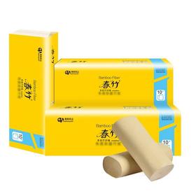 春竹本色健康竹浆纸卫生纸无芯卷筒纸10卷家庭装竹浆手纸安全母婴可用厕所纸巾1200g