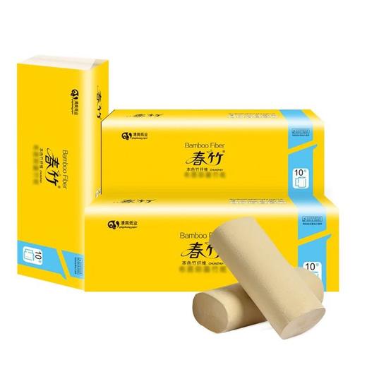 春竹本色健康竹浆纸卫生纸无芯卷筒纸10卷家庭装竹浆手纸安全母婴可用厕所纸巾1200g 商品图0
