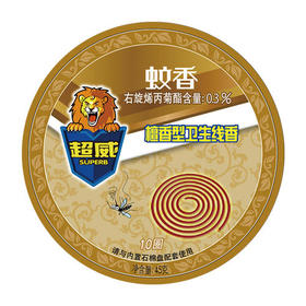 超威檀香卫生香