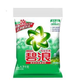 碧浪五星级洁净自然清新洗衣粉1.74kg
