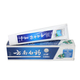 云南白药冬青香型牙膏165g