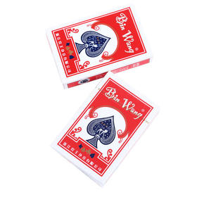 宾王新精品扑克牌正品成人斗地主纸牌2221