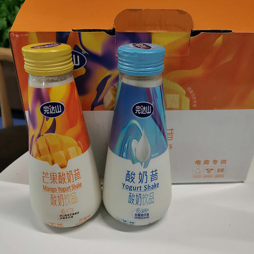 【完达山酸奶昔】69.9元两箱装：芒果酸奶昔4瓶+原味酸奶昔4瓶 营养代餐 市区免费配送！ 商品图4