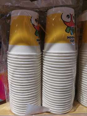 红月纸杯家用商用结婚纸杯加厚100只水杯220ml（100只装）