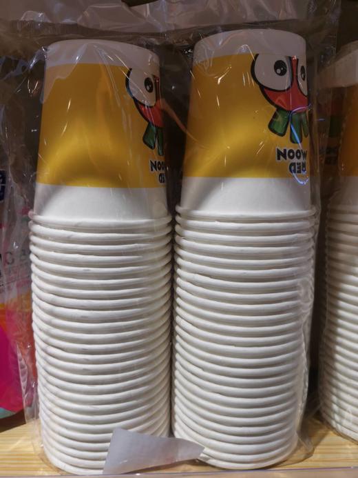 红月纸杯家用商用结婚纸杯加厚100只水杯220ml（100只装） 商品图0