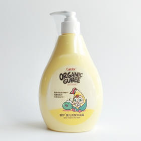 爱护婴儿洗发沐浴露（液体型）500MLCF6005#