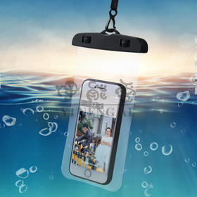 【买一送一】手机防水袋防水套游泳潜水触屏通用款颜色随机送出