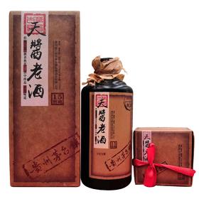 【推荐】2017年老酒 茅台镇天酱老酒 53度 500ml【单瓶装】优级酱香酒