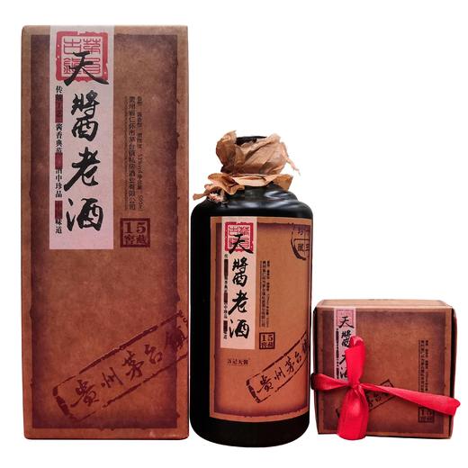【推荐】2017年老酒 茅台镇天酱老酒 53度 500ml【单瓶装】优级酱香酒 商品图0