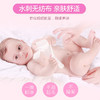 爱护婴儿无香棉柔湿巾80片（翻盖装）CFB281 商品缩略图2