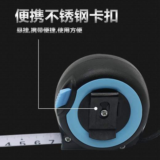 自动锁齿轮钢卷尺5米 0.19kg 商品图4