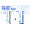 澳洲Eaoron水光针五代涂抹式10ml 商品缩略图3