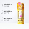 爱护婴儿痱子露30g 商品缩略图1