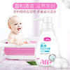 爱护婴儿亲水洗发沐浴露200ml-CFB366 商品缩略图3