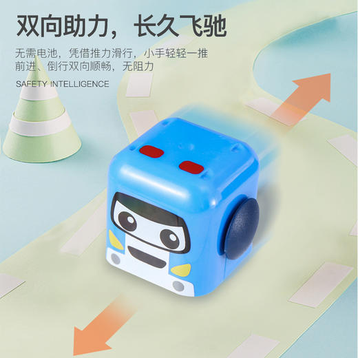 【陀螺Q动方宝 双向助力 长久飞驰】「送指环道具」儿童卡通机甲虫陀螺 孩子的旋转手表 叠加旋转 酷炫升级 商品图2