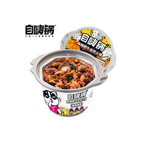 自嗨锅麻辣牛肉微麻微辣