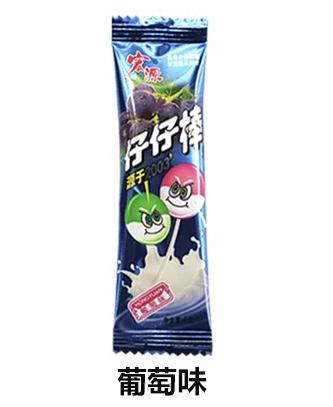 仔仔棒糖葡萄味 商品图0