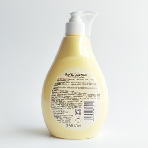 爱护婴儿洗发沐浴露（液体型）500MLCF6005# 商品图1