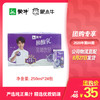 酸酸乳营养乳味饮品蓝莓利乐包250ml×24包 商品缩略图0