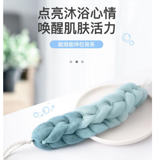 3D双层洗澡摩擦擦浴花球加厚成人不散搓泡澡神器沐浴花条 商品图1