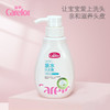 爱护婴儿亲水洗发露200ml-CFB365 商品缩略图0